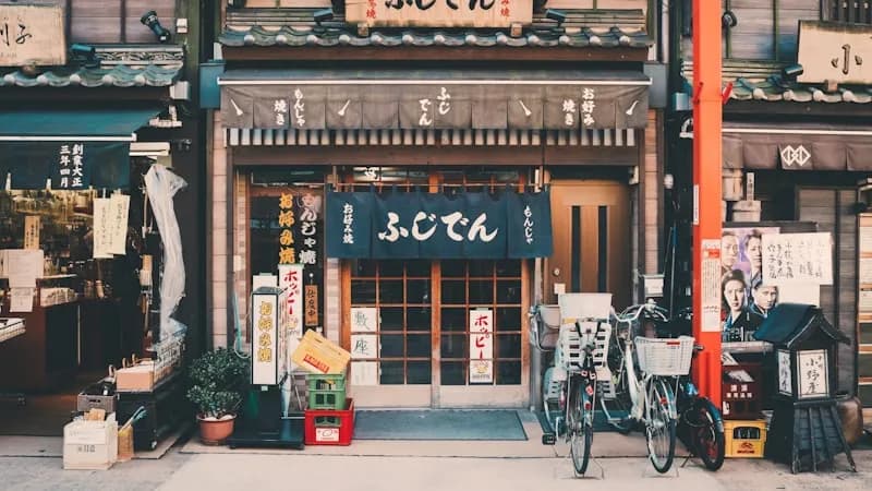 エリア別フランチャイズ検索のイメージ