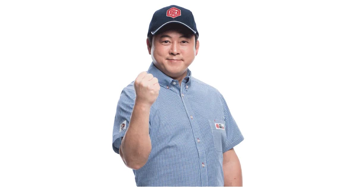 便利屋お助け本舗